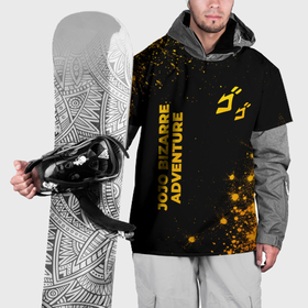 Накидка на куртку 3D с принтом JoJo Bizarre Adventure   gold gradient: надпись, символ в Екатеринбурге, 100% полиэстер |  | 