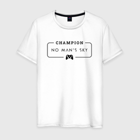 Мужская футболка хлопок с принтом No Mans Sky gaming champion: рамка с лого и джойстиком в Курске, 100% хлопок | прямой крой, круглый вырез горловины, длина до линии бедер, слегка спущенное плечо. | 