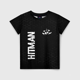 Детская футболка 3D с принтом Hitman glitch на темном фоне: надпись, символ в Кировске, 100% гипоаллергенный полиэфир | прямой крой, круглый вырез горловины, длина до линии бедер, чуть спущенное плечо, ткань немного тянется | 