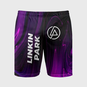 Мужские шорты спортивные с принтом Linkin Park violet plasma в Петрозаводске,  |  | 