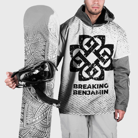 Накидка на куртку 3D с принтом Breaking Benjamin с потертостями на светлом фоне в Кировске, 100% полиэстер |  | 