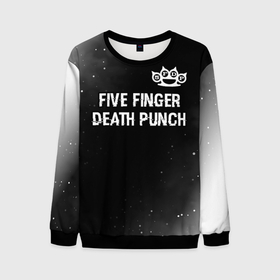 Мужской свитшот 3D с принтом Five Finger Death Punch glitch на темном фоне: символ сверху в Екатеринбурге, 100% полиэстер с мягким внутренним слоем | круглый вырез горловины, мягкая резинка на манжетах и поясе, свободная посадка по фигуре | 