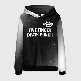 Мужская толстовка 3D с принтом Five Finger Death Punch glitch на темном фоне: символ сверху в Курске, 100% полиэстер | двухслойный капюшон со шнурком для регулировки, мягкие манжеты на рукавах и по низу толстовки, спереди карман-кенгуру с мягким внутренним слоем. | 