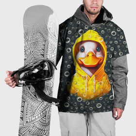 Накидка на куртку 3D с принтом Забавный утёнок в капюшоне в Курске, 100% полиэстер |  | Тематика изображения на принте: 