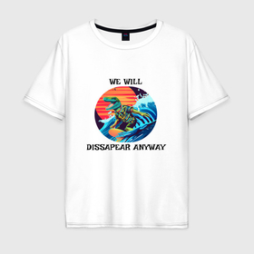 Мужская футболка хлопок Oversize с принтом Positive Dino в Санкт-Петербурге, 100% хлопок | свободный крой, круглый ворот, “спинка” длиннее передней части | 