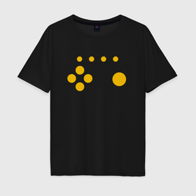 Мужская футболка хлопок Oversize с принтом Brick Game кнопки абстракция в Санкт-Петербурге, 100% хлопок | свободный крой, круглый ворот, “спинка” длиннее передней части | 