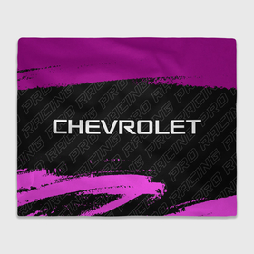 Плед 3D с принтом Chevrolet pro racing: надпись и символ в Тюмени, 100% полиэстер | закругленные углы, все края обработаны. Ткань не мнется и не растягивается | 