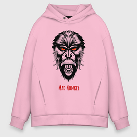 Мужское худи Oversize хлопок с принтом Mad monkey в Новосибирске, френч-терри — 70% хлопок, 30% полиэстер. Мягкий теплый начес внутри —100% хлопок | боковые карманы, эластичные манжеты и нижняя кромка, капюшон на магнитной кнопке | 