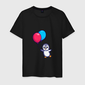 Мужская футболка хлопок с принтом Милый пингвин с воздушными шариками , 100% хлопок | прямой крой, круглый вырез горловины, длина до линии бедер, слегка спущенное плечо. | Тематика изображения на принте: 