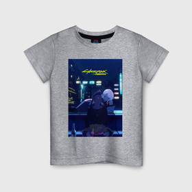 Детская футболка хлопок с принтом Cyberpunk: Edgerunners  Дэвид и Люси в Санкт-Петербурге, 100% хлопок | круглый вырез горловины, полуприлегающий силуэт, длина до линии бедер | Тематика изображения на принте: 