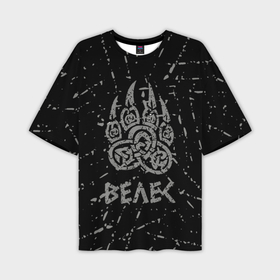 Мужская футболка oversize 3D с принтом Велес лапа медведя в Курске,  |  | 