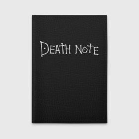 Обложка для автодокументов с принтом Death Note SF в Санкт-Петербурге, натуральная кожа |  размер 19,9*13 см; внутри 4 больших “конверта” для документов и один маленький отдел — туда идеально встанут права | Тематика изображения на принте: 