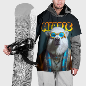 Накидка на куртку 3D с принтом Хиппи белый медведь в Рязани, 100% полиэстер |  | 