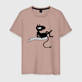 Мужская футболка хлопок с принтом Люцик в Белгороде, 100% хлопок | прямой крой, круглый вырез горловины, длина до линии бедер, слегка спущенное плечо. | 
