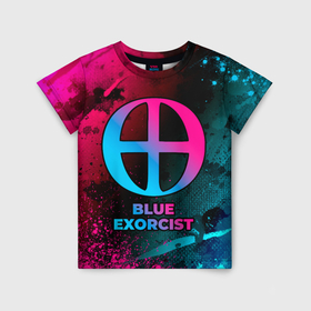 Детская футболка 3D с принтом Blue Exorcist   neon gradient в Белгороде, 100% гипоаллергенный полиэфир | прямой крой, круглый вырез горловины, длина до линии бедер, чуть спущенное плечо, ткань немного тянется | Тематика изображения на принте: 