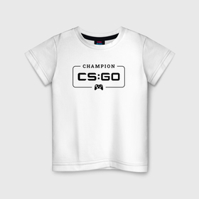 Детская футболка хлопок с принтом Counter Strike gaming champion: рамка с лого и джойстиком в Курске, 100% хлопок | круглый вырез горловины, полуприлегающий силуэт, длина до линии бедер | 