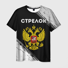 Мужская футболка 3D с принтом Стрелок из России и герб РФ в Курске, 100% полиэфир | прямой крой, круглый вырез горловины, длина до линии бедер | 