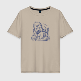 Мужская футболка хлопок Oversize с принтом Кусь это признак идеальных отношений в Курске, 100% хлопок | свободный крой, круглый ворот, “спинка” длиннее передней части | Тематика изображения на принте: 