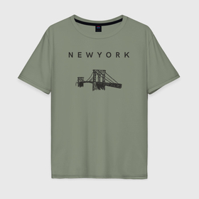 Мужская футболка хлопок Oversize с принтом Бруклинский мост в Белгороде, 100% хлопок | свободный крой, круглый ворот, “спинка” длиннее передней части | 