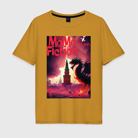 Мужская футболка хлопок Oversize с принтом MoMo   дракон на Красной площади в Москве в Екатеринбурге, 100% хлопок | свободный крой, круглый ворот, “спинка” длиннее передней части | 