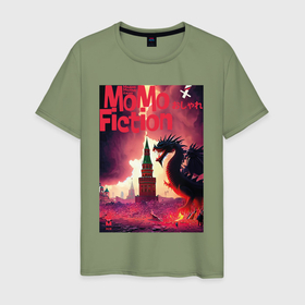 Мужская футболка хлопок с принтом MoMo   дракон на Красной площади в Москве в Тюмени, 100% хлопок | прямой крой, круглый вырез горловины, длина до линии бедер, слегка спущенное плечо. | 