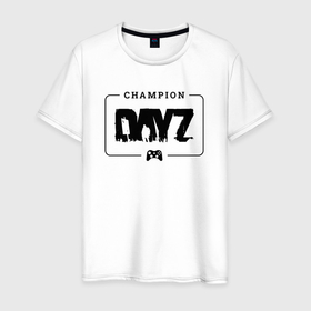 Мужская футболка хлопок с принтом DayZ gaming champion: рамка с лого и джойстиком в Курске, 100% хлопок | прямой крой, круглый вырез горловины, длина до линии бедер, слегка спущенное плечо. | 