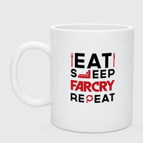 Кружка керамическая с принтом Надпись: eat sleep Far Cry repeat в Курске, керамика | объем — 330 мл, диаметр — 80 мм. Принт наносится на бока кружки, можно сделать два разных изображения | 
