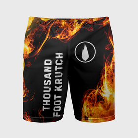 Мужские шорты спортивные с принтом Thousand Foot Krutch и пылающий огонь в Курске,  |  | Тематика изображения на принте: 