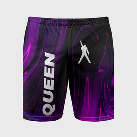 Мужские шорты спортивные с принтом Queen violet plasma в Екатеринбурге,  |  | Тематика изображения на принте: 