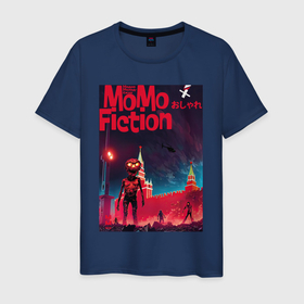 Мужская футболка хлопок с принтом MoMo   зомби апокалипсис на Красной площади в Москве в Тюмени, 100% хлопок | прямой крой, круглый вырез горловины, длина до линии бедер, слегка спущенное плечо. | 