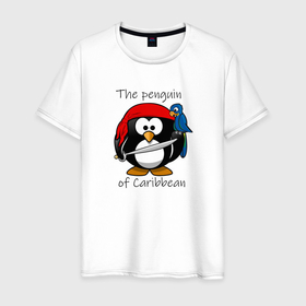 Мужская футболка хлопок с принтом Пингвин Карибского моря в Екатеринбурге, 100% хлопок | прямой крой, круглый вырез горловины, длина до линии бедер, слегка спущенное плечо. | Тематика изображения на принте: 