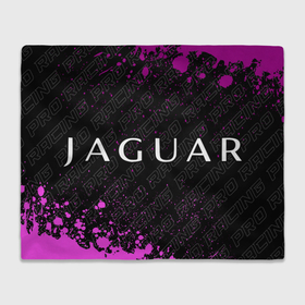 Плед 3D с принтом Jaguar pro racing: надпись и символ в Петрозаводске, 100% полиэстер | закругленные углы, все края обработаны. Ткань не мнется и не растягивается | 
