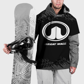 Накидка на куртку 3D с принтом Great Wall speed на темном фоне со следами шин в Тюмени, 100% полиэстер |  | 