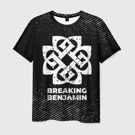 Мужская футболка 3D с принтом Breaking Benjamin с потертостями на темном фоне в Екатеринбурге, 100% полиэфир | прямой крой, круглый вырез горловины, длина до линии бедер | 