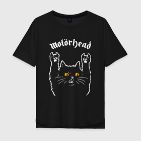 Мужская футболка хлопок Oversize с принтом Motorhead rock cat в Кировске, 100% хлопок | свободный крой, круглый ворот, “спинка” длиннее передней части | 