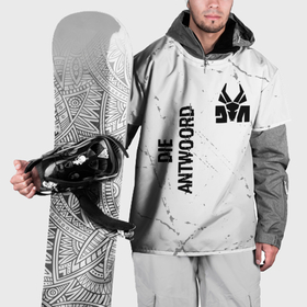 Накидка на куртку 3D с принтом Die Antwoord glitch на светлом фоне: надпись, символ в Петрозаводске, 100% полиэстер |  | 
