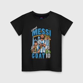 Детская футболка хлопок с принтом Лионель Месси Аргентина 10 в Белгороде, 100% хлопок | круглый вырез горловины, полуприлегающий силуэт, длина до линии бедер | Тематика изображения на принте: 