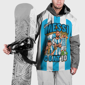 Накидка на куртку 3D с принтом Лионель Месси сборная Аргентины 10 в Курске, 100% полиэстер |  | Тематика изображения на принте: 