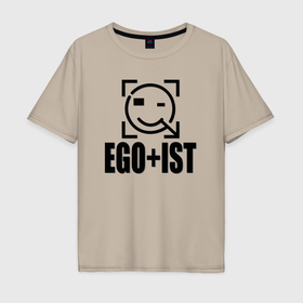 Мужская футболка хлопок Oversize с принтом Эгоист   смайлик в Тюмени, 100% хлопок | свободный крой, круглый ворот, “спинка” длиннее передней части | Тематика изображения на принте: 