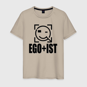 Мужская футболка хлопок с принтом Эгоист   смайлик в Екатеринбурге, 100% хлопок | прямой крой, круглый вырез горловины, длина до линии бедер, слегка спущенное плечо. | 