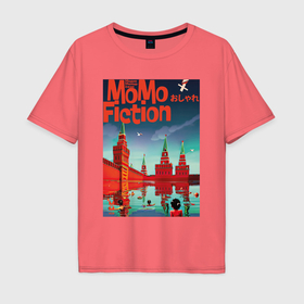 Мужская футболка хлопок Oversize с принтом MoMo   детский пляж на Красной площади в Москве в Курске, 100% хлопок | свободный крой, круглый ворот, “спинка” длиннее передней части | 