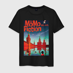 Мужская футболка хлопок с принтом MoMo   детский пляж на Красной площади в Москве в Кировске, 100% хлопок | прямой крой, круглый вырез горловины, длина до линии бедер, слегка спущенное плечо. | 