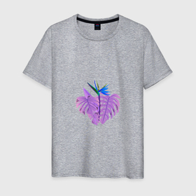 Мужская футболка хлопок с принтом Фиолетовые тропические листья , 100% хлопок | прямой крой, круглый вырез горловины, длина до линии бедер, слегка спущенное плечо. | 