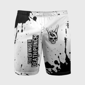 Мужские шорты спортивные с принтом Five Finger Death Punch и рок символ на светлом фоне в Белгороде,  |  | 