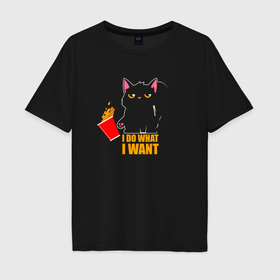 Мужская футболка хлопок Oversize с принтом I do what i want   котик , 100% хлопок | свободный крой, круглый ворот, “спинка” длиннее передней части | Тематика изображения на принте: 