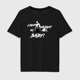 Мужская футболка хлопок Oversize с принтом Yeah buddy light weight в Санкт-Петербурге, 100% хлопок | свободный крой, круглый ворот, “спинка” длиннее передней части | 