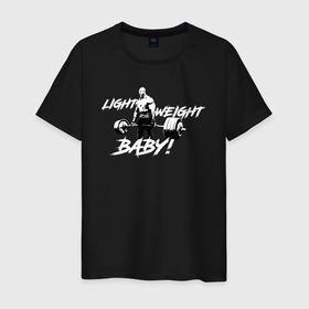 Мужская футболка хлопок с принтом Yeah buddy light weight в Петрозаводске, 100% хлопок | прямой крой, круглый вырез горловины, длина до линии бедер, слегка спущенное плечо. | 