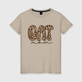 Женская футболка хлопок с принтом Cat mom в Новосибирске, 100% хлопок | прямой крой, круглый вырез горловины, длина до линии бедер, слегка спущенное плечо | Тематика изображения на принте: 