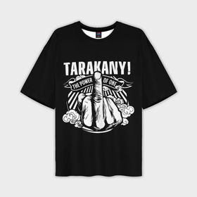 Мужская футболка oversize 3D с принтом Тараканы fuck off в Петрозаводске,  |  | Тематика изображения на принте: 