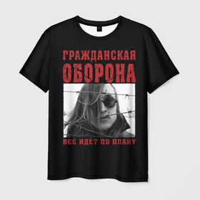 Мужская футболка 3D с принтом Егор Летов   Всё идёт по плану в Санкт-Петербурге, 100% полиэфир | прямой крой, круглый вырез горловины, длина до линии бедер | 